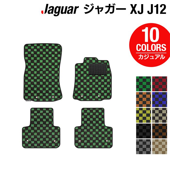 y5/18(y)I P5{zWK[ XJ (J12) tA}bg JWA`FbN HOTFIELD G}RۉH  tA }bg J[}bg J[pi JAGUAR p[c `FbNL R ԗpi  J[tA}bg hXAbv