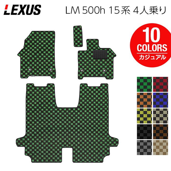 6/22()20:00 P7ܡۥ쥯  LM 500h 15 4; եޥå 奢å HOTFIELD ޹ݲù ̵ ޥå  ޥå ѡ lexus   ꡼ 