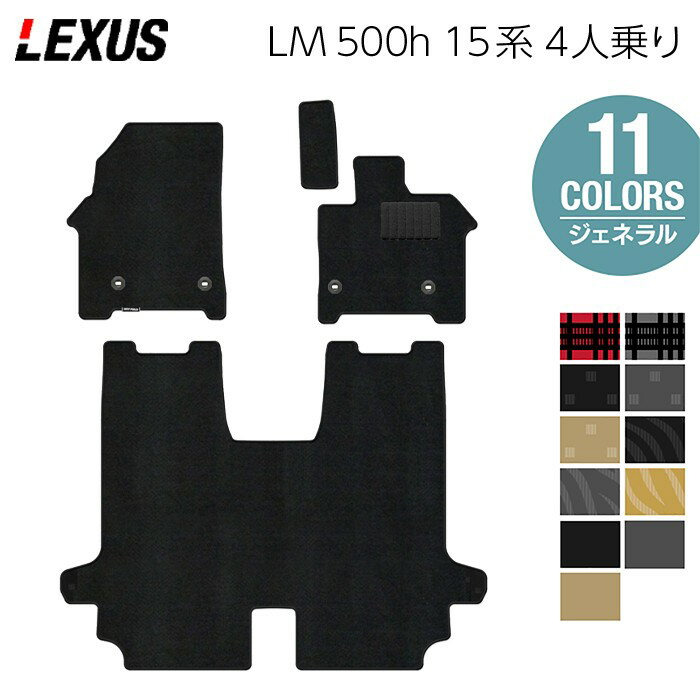 6/22()20:00 P7ܡۥ쥯  LM 500h 15 4; եޥå ͥ HOTFIELD ޹ݲù ̵ ޥå  ޥå ѡ lexus   ꡼ 