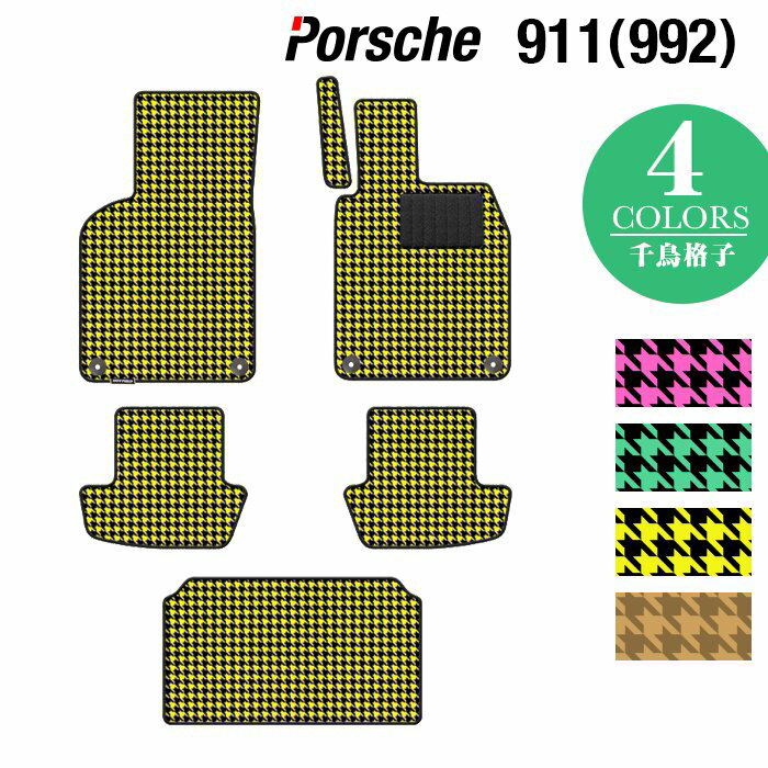 y5/18(y)I P5{z|VF 911 (992) tA}bg+gN}bg QbW}bg 璹iq HOTFIELD G}RۉH  porsche }bg  ^]  J[}bg J[pi { JX^