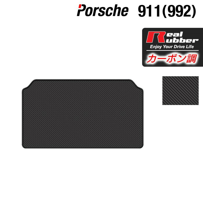 y5/18(y)I P5{z|VF 911 (992) gN}bg QbW}bg J[{t@Co[ Ao[ HOTFIELD w porsche }bg  ^]  J[}bg J[ybg JX^p[c { zbgtB[hx