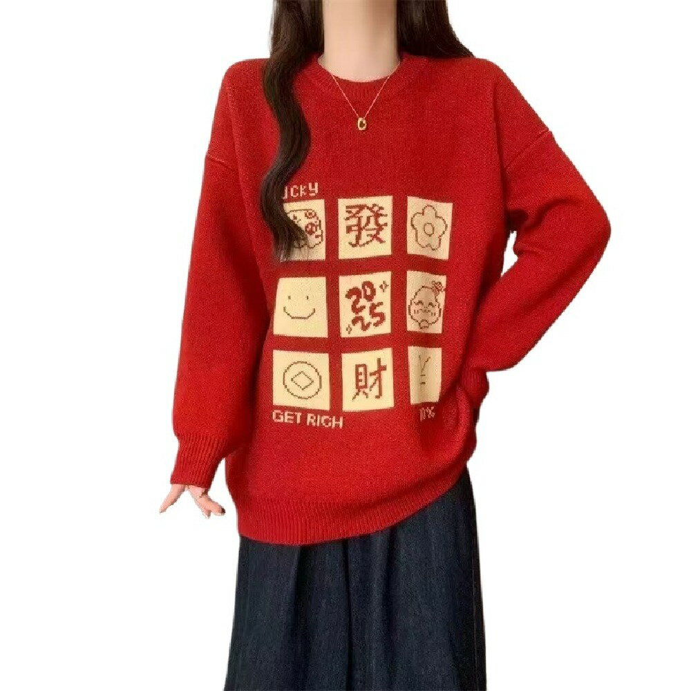 中国新年2025蛇年秋冬ゆったり赤セーターカートゥーンクルーネックおしゃれトップス