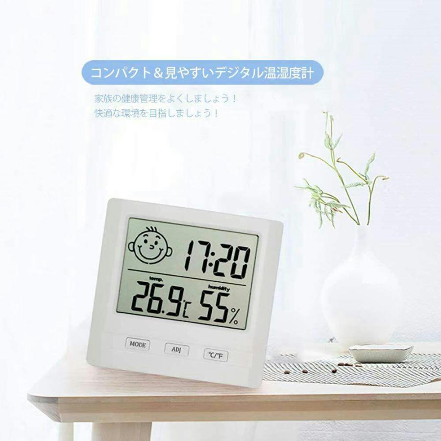 クレセル CRECER クレセル 温湿度計 【CR-140Y イエロー】