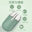 無線 マウス Bluetooth 充電 ワイヤレスマウス 充電式 小型 薄型 静音 ブルートゥース 光学式 5.0 USB mac windows surface Microsoft ipad PC タブレット 超(2)