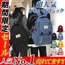 リュック リュックサック バックパック レディース 大容量 メンズ a4 pc 2way 通学 通勤 男女兼用 黒 シンプル 学生 韓国 バッグ 旅行 ユニセックス スポーツ(4)