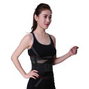 骨盤ベルト 細い サポーター 腰痛ベルト 腰ベルト女性 コルセット ゴム サポートベルト スポーツ 3l xxl 腰椎 薄型 運転 夏用 メッシュ