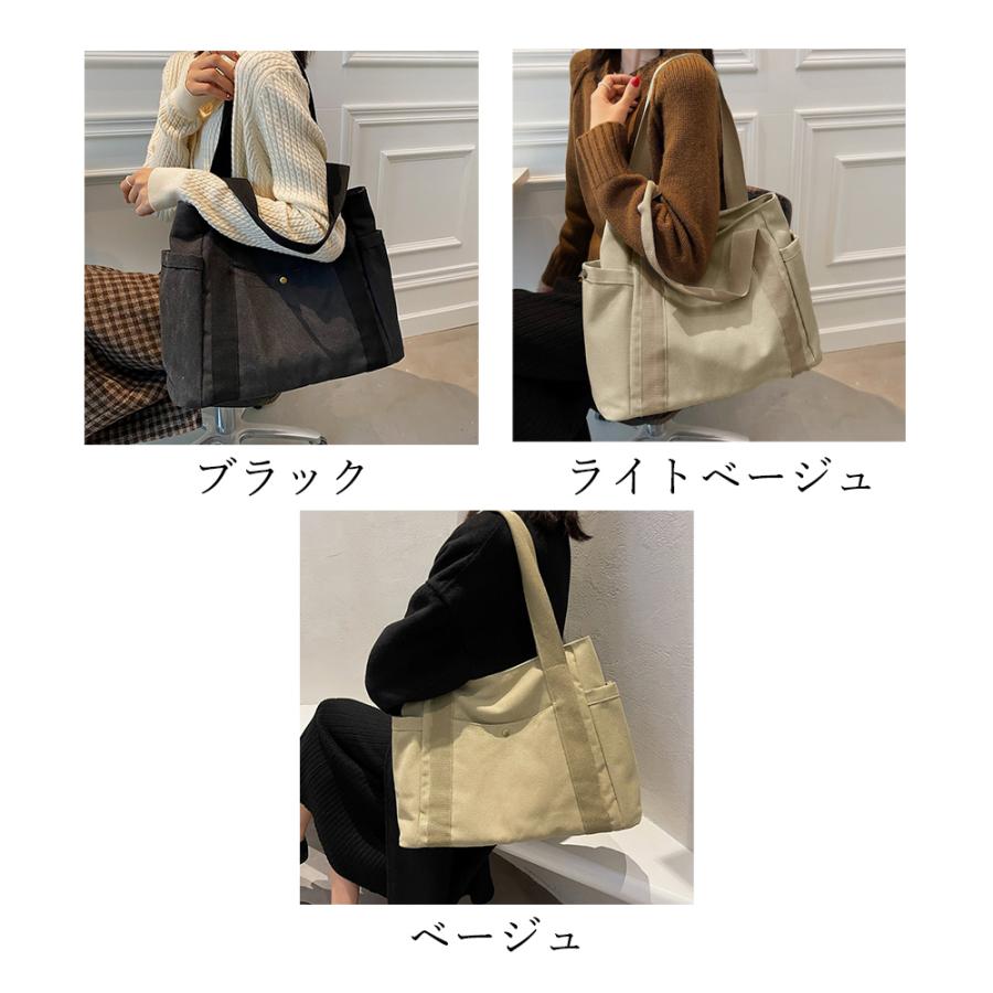 キャンバス トートバッグ ナイロン レディース 大きめ レディース a4 トート マザーズバッグ 大容量 カバン 軽い 無地 仕事 肩掛け シンプル