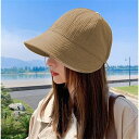 帽子 レディース 大きいサイズ つば広 UVカット ハット 日よけ 折りたたみ 紫外線対策 カジュアル シンプル アウトドア 母の日 おしゃれ 春夏