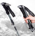 トレッキングポール 「2本セット」 登山ストック 折りたたみ式 ウォーキング ストック ステッキ ポール 登山 杖 アウトドア 収納バッグ付き