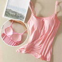 2枚セットキャミソール カップ付き 接触冷感 ブラトップ 夏 ブラキャミ 美乳ブラキャミ 冷感 インナー Uネック カップ付きキャミソール ひんやり