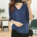 サマーニット レディース トップス Vネック 半袖 無地 Tシャツ カットソー プルオーバー 春 夏 薄手 体型カバー 洗える オフィス ゆったり 大