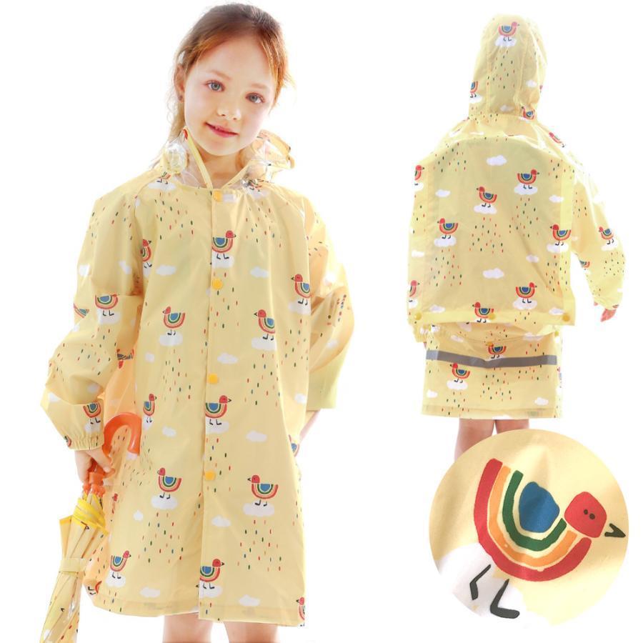 レインコート キッズ 150 140 130 120 110 100 子供 カッパ 雨具 キッズレインコート 袖口ゴム 子供レインコート 女の子 男の子 小学生 幼稚園 保育園 ジュニア
