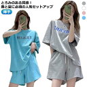 韓国 上下 セットアップ 上下セット ショートパンツ レディース スウェット ルームウェア 可愛い 半袖 トップス 短パン パジャマ 大きいサイズ 短