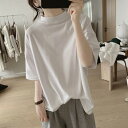Tシャツ プチハイネック 半袖 カットソー トップス レディース 夏 五分袖tシャツ モックネック ゆったり 体型カバー 半袖Tシャツ ドロップショル