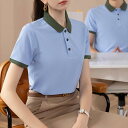 ポロシャツ POLO レディース 作業着 メンズ 半袖ポロシャツ ペアルック 大きいサイズ tシャツ 半袖シャツ ユニフォーム 吸汗速乾 制服 カッ