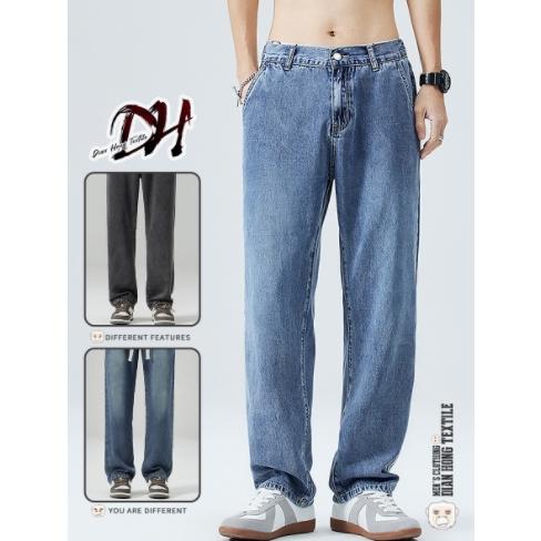 春夏デニムパンツ ジョガーパンツ メンズ テーパードパンツ ウエストゴム ロングパンツ ジーンズ カジュアル 作業着 作業ズボン 仕事着