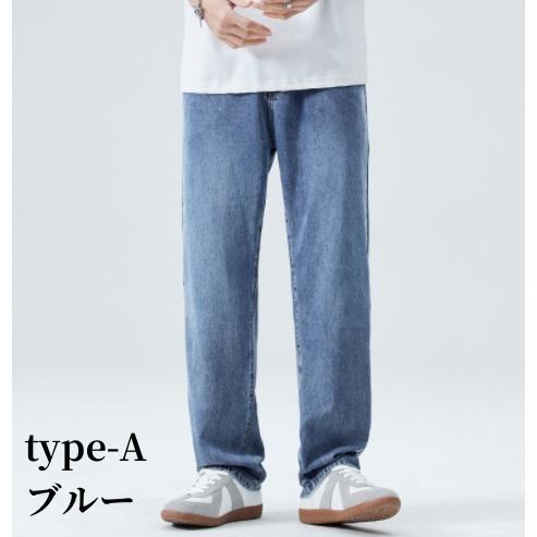 春夏デニムパンツ ジョガーパンツ メンズ テーパードパンツ ウエストゴム ロングパンツ ジーンズ カジュアル 作業着 作業ズボン 仕事着