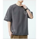 半袖 Tシャツ ハーフパンツ リカバリーウェア メンズ スタンダードドライ 半ズボン ルームウェア 部屋着スウェット 4COLORS お洒落
