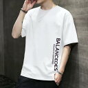 Tシャツ メンズ 半袖 おしゃれ 白Tシャツ T-shirt スポーツ 半袖tシャツ 配いろ 涼しい カジュアルクルーネック 丸首 プリント 夏 ゆったりトップ...