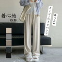 夏新作スラックスパンツ ブーツカット レディース ボトムス 美シルエット ハイウエスト カジュアル 春 夏 薄手 プリーツパンツ ワイドパンツ ウェストゴム