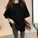 Tシャツ レディース 半袖 トップス ゆる ティーシャツ 丸首 大きいサイズ プルオーバー カジュアル 着痩せ 上着 親友ギフト 団体服 夏新作