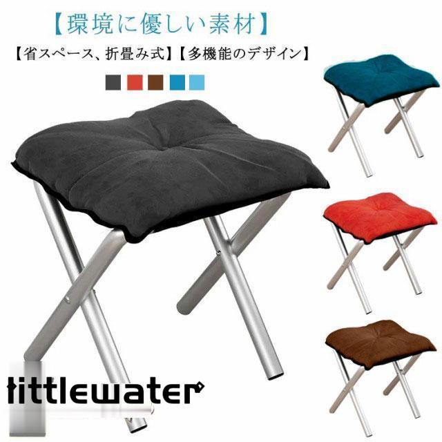 オットマン 折りたたみ 腰掛け 一人掛け フットスツール フットレスト ソファ 収納 椅子 脚置き オット..