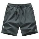 ハーフパンツ メンズ アイスシルクパンツ 吸汗速乾 薄手 ショートパンツ 短パン アウトドア 半ズボン 涼しい ゆったり ひんやり サマー