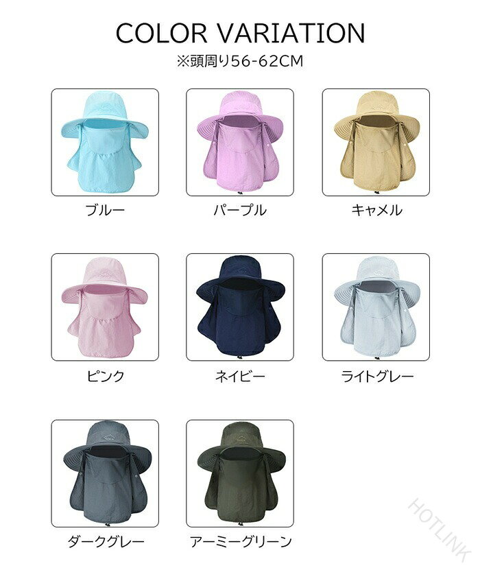 日よけ 帽子 レディース UPF50+ UVカット 3WAY サファリーハット 農作業 大きいサイズ 紫外線対策 帽子 首ガード アドベンチャーハット キャップ 折りたたみ 通気性 ランニング 釣り 母の日 敬老の日 誕生日 プレゼント 花粉対策 花見 花粉症 ガーデニング 2