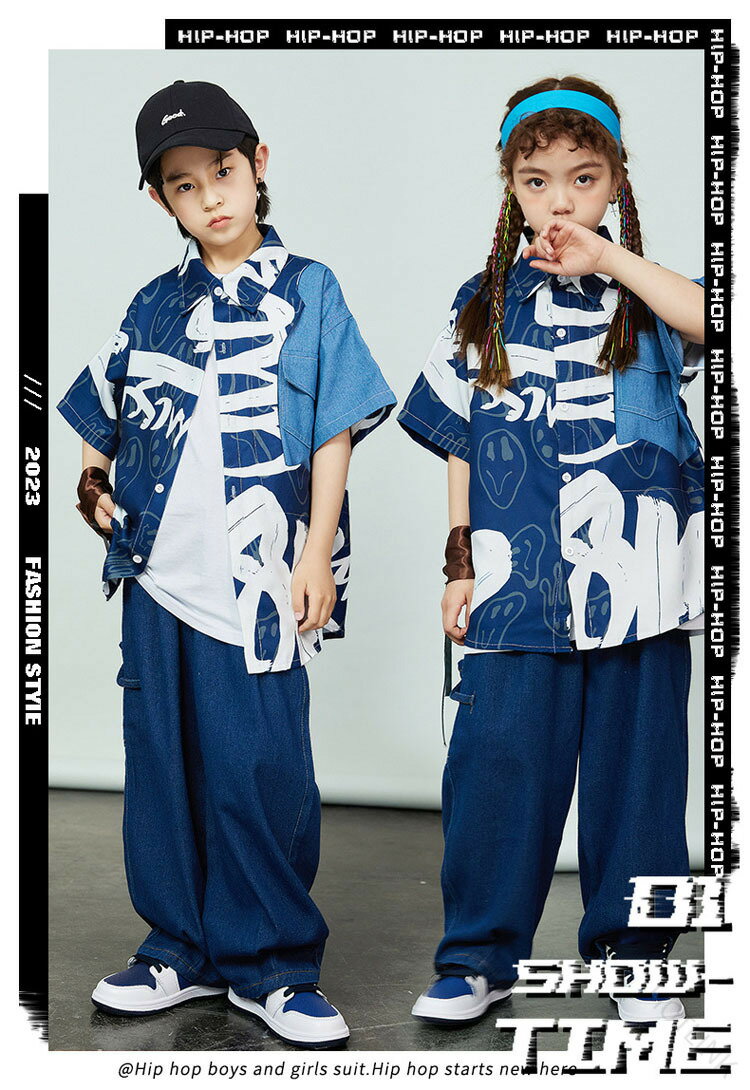 青 デニム パンツ キッズ ダンス 衣装 セットアップ tシャツ 柄 ズボン タンクトッ...