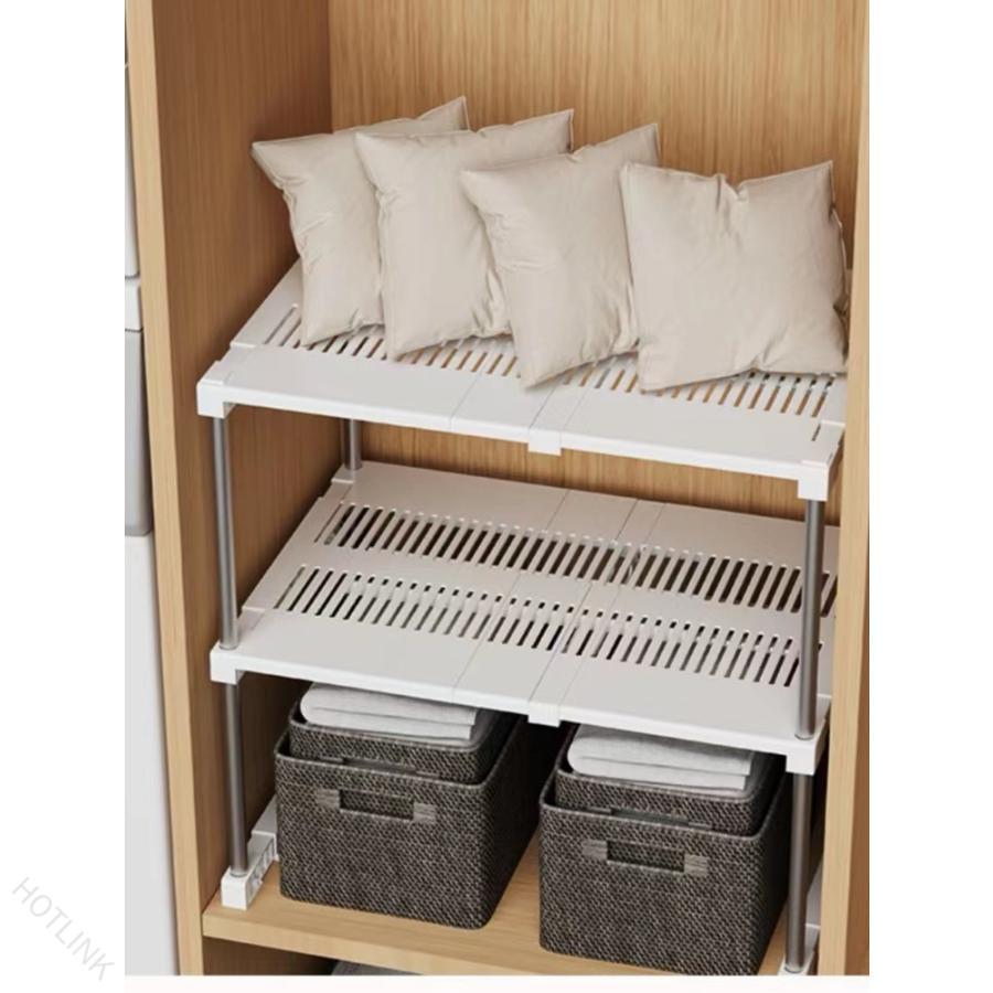 HOTLINKの伸縮棚 積み重ね つっぱり 幅 27-108cm 高さ 22cm 32cm 奥行 24cm 42cm キッチン シンク下 クローゼット 押入れ 通気性 収納 防水 丈夫｜アングル3