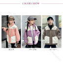 アウター ボアジャケット フリースジャケット 裏起毛 トップス ジャケット 防寒 暖かい ストレッチ ボアジャケットレディース ボアジャケットメンズ もこもこ ...