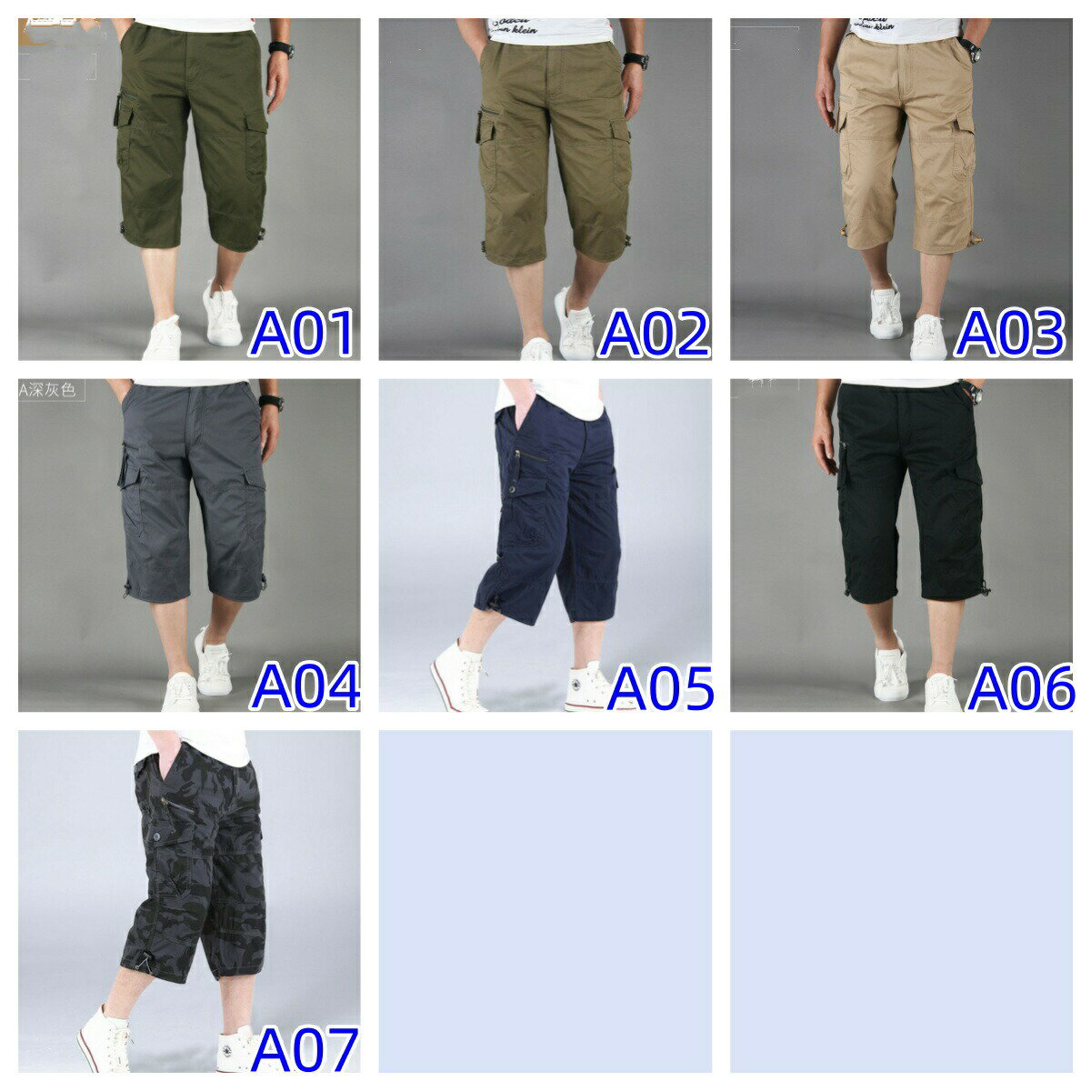 カーゴパンツ メンズ クロップド 7分丈 ミリタリーパンツ 作業ズボン カジュアル おしゃれ ゆったりワークパンツ イージーパンツ 迷彩柄 夏