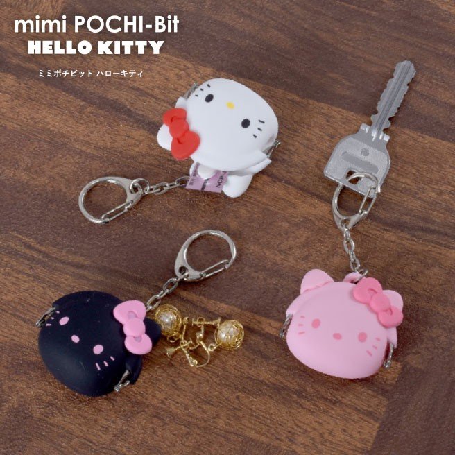 ミミポチビット ハローキティ 【追跡可能メール便送料無料】mimiPOCHI bit (HELLO KITTY ver.) キーリング ミミポチ コインケース がま口 財布 レディース 人気 小銭入れ