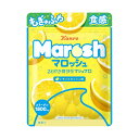 カンロ　マロッシュ レモンスカッシュ味 50g×6袋【宅配便発送】