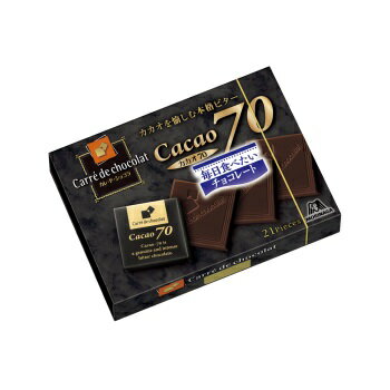 森永製菓 カレ・ド・ショコラ カカオ70 21枚×6箱　　高カカオチョコレート　【チョコレート・お菓子】