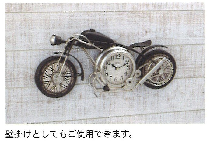 アメリカンバイククロック レッド