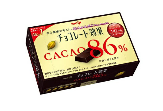 明治チョコレート効果 カカオ86％BOX 60箱　高カカオチ