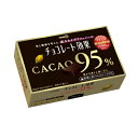 hotlovenetshop㤨祳졼ȸ 95BOX 60g5Ȣ⥫祳졼ȡmeijiۻҡۡפβǤʤ1,750ߤˤʤޤ