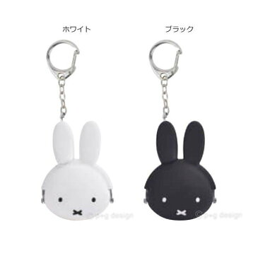 ミミポチベビー ミッフィー 【追跡可能メール便送料無料】mimi POCHI BABY miffy ミミポチ コインケース がま口 財布 レディース 人気 小銭入れ
