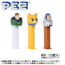 森永ペッツ　12個入り【PEZ】