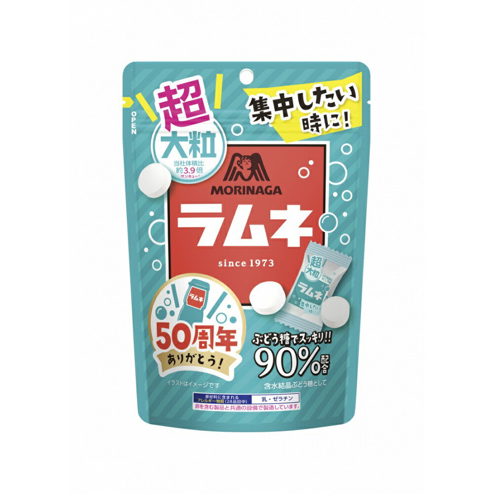 森永 超大粒ラムネ　60g×4個【追跡可能メール便送料込】のサムネイル