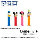 森永ペッツ　12個入り【PEZ】の商品画像