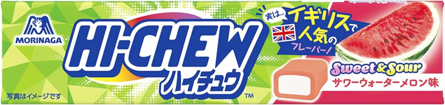 ハイチュウ サワーウォーターメロン味　 12粒×12個　森永製菓 【追跡可能メール便　送料無料】