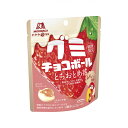 森永 グミチョコボール<とちおとめ苺味> 10個 【チョコレート以外の商品と同梱不可】