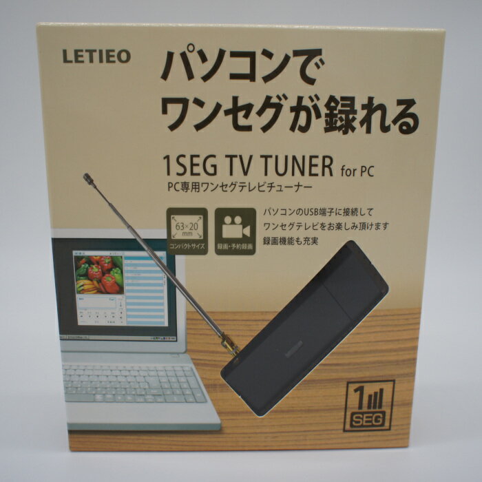 PC専用ワンセグテレビーチューナー LT-DT306BK USB接続ワンセグチューナー