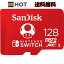 microSDXC for Nintendo Switch 128GB ޥSD SanDisk ǥ UHS-I U3 R:100MB/s W:90MB/s ơ SDSQXAO-128G-GNCZN