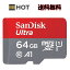 microSDXC SDSQUAR-64G-GN6MN 64GB ޥSD SanDisk ǥ UHS-I 100MB/s CLASS10 A1 ơפ򸫤