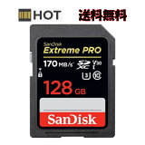 ۡȢ» SDXC SDSDXXY-128G 128GB SanDisk ǥ Extreme PRO UHS-I U3 V30 Class 10 170MB/s ơ