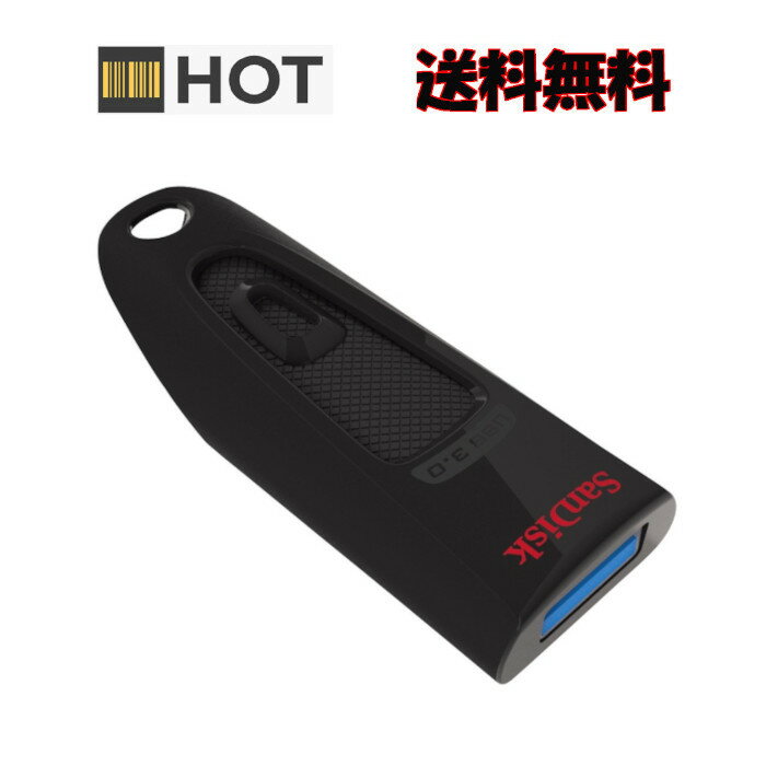 SDCZ48-032G-U46 32GB SanDisk サンディスク Ultra USB 3.0 R:130MB/s 超高速USBメモリー 海外リテール