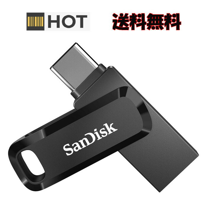SanDisk 128GB Ultra Dual Drive Go USB Gen1-A/ Type-C両コネクタ搭載 Flash Drive - SDDDC3-128G-G46 R:150MB/s 回転式 海外リテール